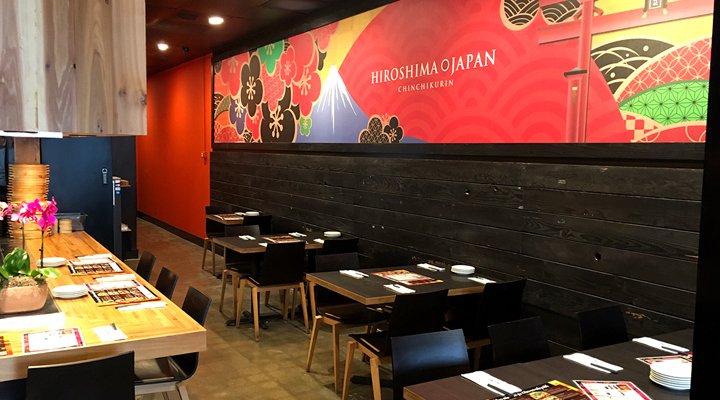 Omakase & Izakaya