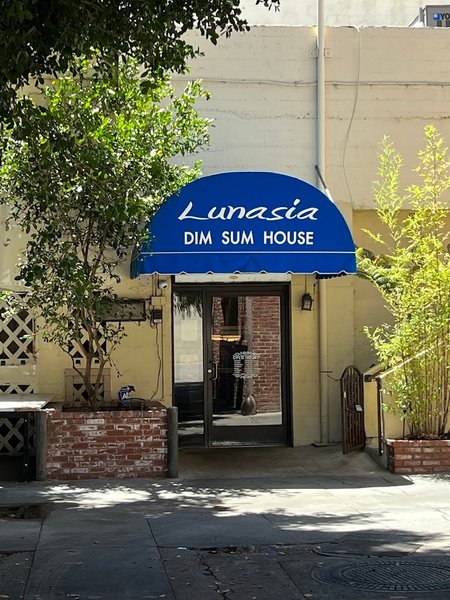 Lunasia Dim Sum House Pasadena